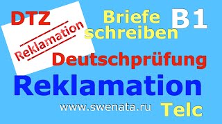 B1 Reklamation I briefschreiben Briefe schreiben [upl. by Notxap143]