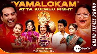 Yamalokam Atta Kodalu Fight Grand Finale Promo  Drama Juniors 7  This Sunday 9PM  Zee Telugu [upl. by Easton]