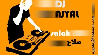 جديد ريمكس حسين الديك خليني ببالك و غيرك ما بختار dj صلاح العيساوي [upl. by Trix]