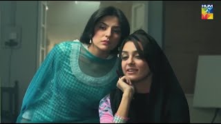 Captain Ki Amma Ko Larki Pasand Aagyi sanambaloch mikaalzulfiqar  Durr e Shehwar  HUM TV [upl. by Yelena894]