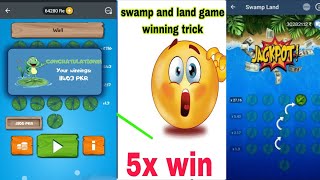 SWAMPLAND 1XBET TRICK 1XBET TRICKS TO WIN SWAMP LAND GAME 1XBET 1XBET SWAMP LAND NEW [upl. by Ronaele167]