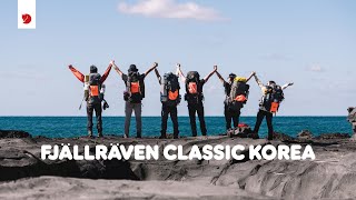 Fjällräven Classic Korea 2023  Fjällräven [upl. by Lahsiv922]