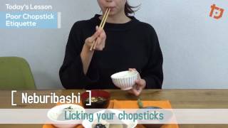 What Not to Do With Your Chopsticks In Japan [upl. by Kessiah]