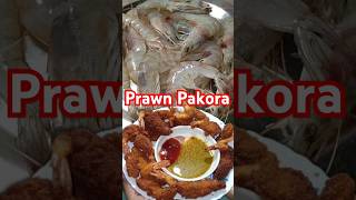 মুচমুচে চিংড়ি মাছের ফ্রাই  Fried Shrimp  Prawn Pakora  Chingri Fry  fishfry snacks food [upl. by Atnahc]