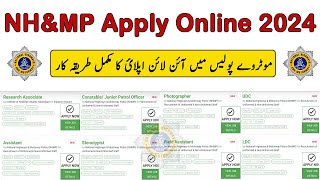 How to Apply For NHampMP Jobs 2024 Registration Online in National Highways amp Motorway Police Jobs [upl. by Ylro]