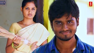 Ramar Palam Tamil Movie Scene  Madhu  Nikitha [upl. by Yeknarf]