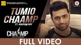 Tumio Chaamp  Chaamp  Dev amp Rukmini  Anupam Roy  Raj Chakraborty [upl. by Nnylcaj]