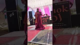 Maya Pirati kaise la trending sangeet danceperformence shorts viralshorts video [upl. by Murton612]