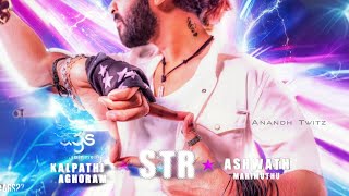 Str 48 Str 49  Official Trailer Teaser  Silambarasan TR Ashwath STR Release date Tamil Movie [upl. by Asemaj946]