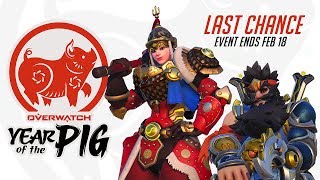 LAST CHANCE  Overwatch Lunar New Year 2019 [upl. by Idona]