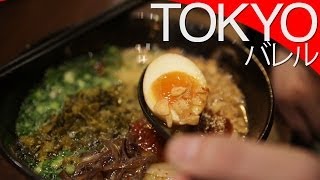 Ramen  największy przysmak w Japonii Tokio  The name of the game is Ramen Eng Subs [upl. by Sarilda228]