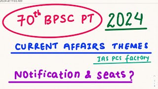 70 BPSC CURRENT AFFAIRS Topics [upl. by Esiralc]