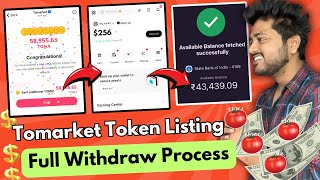 tomarket token withdrawal full process 🔥 tomarket listing time 💰tomarket token distribution [upl. by Cerf]