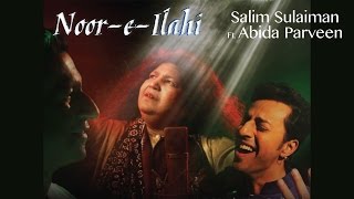 Do Sitaroon Ka Milan  Tribute to Noor Jehan amp Lata  Virsa Heritage Revived  Complete Show [upl. by Iglesias]