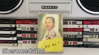 Teklemariam Redi á‰°áŠ­áˆˆáˆ›áˆ­á‹«áˆ áˆ¨á‹²  áˆ…áˆ˜áˆá‰°áŠšá‰µ  1989 EC [upl. by Arnulfo414]