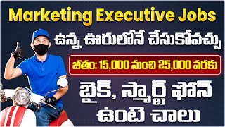 Marketing Executive Jobs in AP amp Telangana  Local Marketing Jobs  Marketing Jobs Near You [upl. by Lunt]