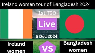 Bangladesh Women vs Ireland Women  BANW vs IREW  Live score BY BRO CRICKER [upl. by Shama544]