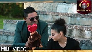 Emal Hamraz  Sanam OFFICIAL VIDEO [upl. by Samaria]