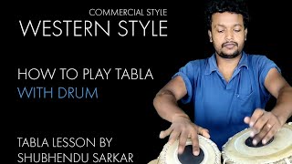 WESTERN PATTERN Drum Ke Sath Kese Bajaye Kaharwa Beats Tabla Lesson By Shubhendu Sarkar No270 [upl. by Annoyt611]