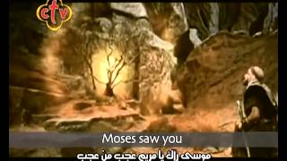 مديحة امدح في البتول I Do Praise The Virgin [upl. by Nimsay]