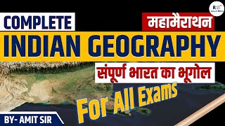 Complete Indian Geography For All Exam  Marathon Class  UPSCCSE IASPCS  Amit Sir Resultmitra [upl. by Aneehsak443]