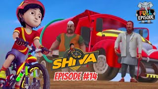 Veerpani का पानी Maafia  Shiva  शिवा  Full Episode 14 [upl. by Aan]