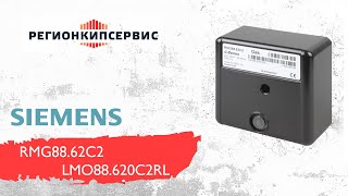 Siemens RMG8862C2 LMO88620C2RL [upl. by Wilton95]