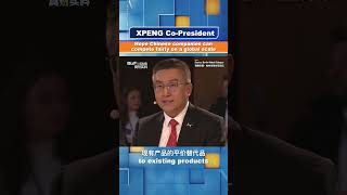 XPENG President Hope Chinese companies to have a fair environment globally [upl. by Odelinda686]