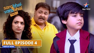 FULL EPISODE04  Rosesh baap bannewala hai  Sarabhai Vs Sarabhai take 2 starbharatshow [upl. by Ogires]