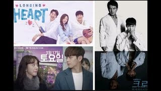 DRAMA KOREA ROMANTIS TERBARU 2018 [upl. by Leiahtan]