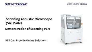 Acoustic Scanning of Plastic Encapsulated MicrocircuitsPEM [upl. by Garrick]