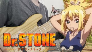 Dr Stone Season 2 OP Rakuen Bass Cover with Tabs [upl. by Anu]