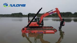 Julong Amphibious Multipurpose Dredger Excavator Finish Testing For All Your Shallow Water Works [upl. by Corso]