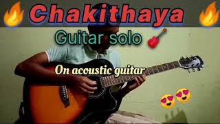 Chakithaya guitar solo 🔥 chakithaya solo guitar  Mihindu Ariyarathna චකිතය [upl. by Omlesna]