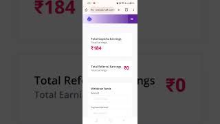 Money Earn 24 💰💵👍PCL Rohtak best online earning platform कैप्चा भरो Or पैसा कमाओ [upl. by Merla]