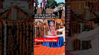 Daliton ke masiha shorts mayawati youtubeshorts [upl. by Poliard]