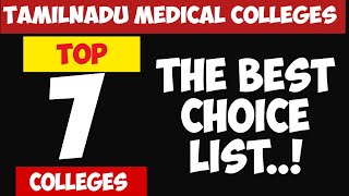 Tamilnadu Top Medical CollegesTop 7 Medical Colleges in TamilnaduVjalerts [upl. by Leirza919]