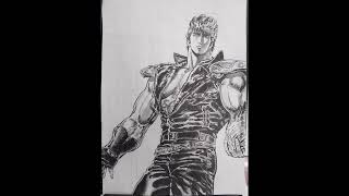 My Drawing 17 KENSHIRO Fist Of The North StarHokuto No Ken [upl. by Dahij]