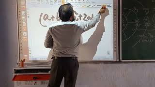 HOW TO USE EXTRAMARKS SMART BOARD [upl. by Nirrep]