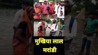 Sarkar ko vot nahi degi purnea purneabihar mukhiya cmnitishkumar [upl. by Singband]