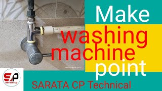 How to make washing machine water pipeline [upl. by Atok]