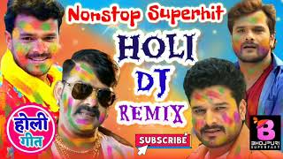 Bhojpuri Nonstop Holi Dj Mix Song 2021  Bhojpuri Holi Dj Song 2022  Holi Dj Rremix Song [upl. by Aralomo]