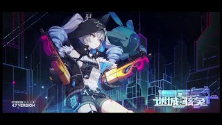 Invasion Honkai Impact 3rd 47 Haxxor Bunny Trailer PV BGM OST EXTENDED [upl. by Otrevlig380]