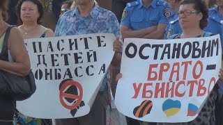 Харьков Антимайдан vs Майдан Новое Противостояние на пл Свободы [upl. by Nnylear]