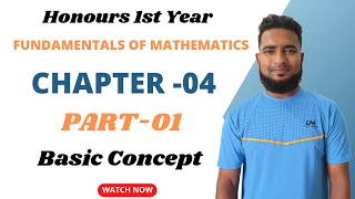 Part01 Chapter 04 Real Number System  Fundamentals of mathematics  NextWave Academy [upl. by Ylim419]