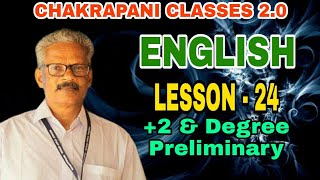 ENGLISH LESSON 24 KERALA PSC 2 amp DEGREE LEVEL PRELIMINARY EXAM [upl. by Danaher]