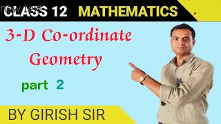 3d st line class12th maths [upl. by Narod]