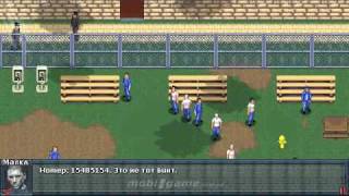 Prison Break mobile java games [upl. by Fortier597]