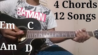 4 Chords 12 Kannada songs Kannada Tutorial [upl. by Hu]