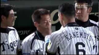 金本引退試合セレモニー20121009 [upl. by Yrrot941]